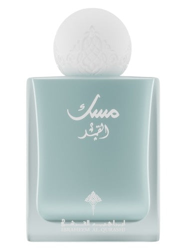 مسك القمر