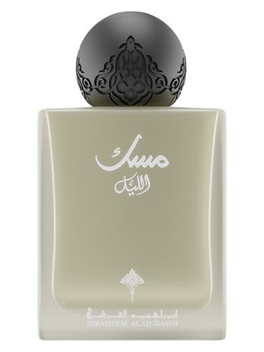 مسك الليل